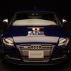 Audi×SAMURAI BLUE 11 Limited Edition