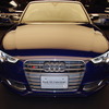 Audi S5 Cabriolet Audi×SAMURAI BLUE 11 Limited Edition