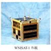 WNISAT-1の外観