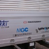 DMEクリーンディーゼル車