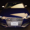 アウディ S4 Audi×SAMURAI11 Limited Edition