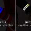ビーズ　LED 裾バンド