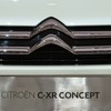 東風シトロエン C-XR コンセプト（北京モーターショー14）