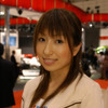 【東京モーターショー05】コンパニオン写真蔵…その4