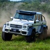 メルセデス・ベンツ G 63 AMG 6×6