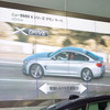 BMW 4シリーズ グラン クーペ