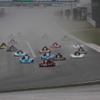 WAKO'S スーパーカート サマーフェスティバル