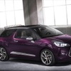 シトロエン DS3 の大幅改良モデル