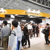 「人とくるまのテクノロジー展」に出展したコンチネンタルのブース
