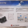 UDトラックス　GH11TC