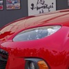 マツダ ロードスター 25周年記念車