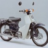 Super Cub 50 Deluxe（2002年）（参考画像）