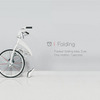 Gi-Bike