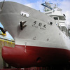 今回の新開発された船舶防汚塗料が使用されている国立弓削商船高等専門学校の実船