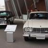 日産 スカイライン 200GT-t 発表会