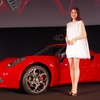 女優の長澤まさみさんが、アルファロメオの新型『4C（フォーシー）』発表会に駆けつけた