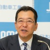 日本自動車工業会の池史彦会長（ホンダ会長）