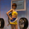 【東京モーターショー05】コンパニオン写真蔵…その11