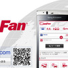 スマートフォン向け地図サイト・MapFan