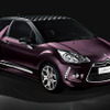 シトロエン・DS3 フォーブール・アディクト