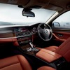 BMW・523i イノベーター