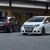 ホンダ オデッセイ 新型