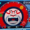 ドライバーに眠気ありと判断すると「喝ッ！」という音声と共に、ご覧の画面で警告する