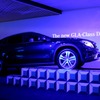 メルセデスベンツ・GLAクラス