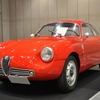 アルファロメオ・ジュリエッタ スプリント ザガード 1961