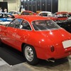 アルファロメオ・ジュリエッタ スプリント ザガード 1961