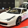 フェラーリ458