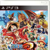 PS3版『ワンピース アンリミテッドワールド R』パッケージ