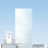 ミキモト銀座本店、建替え決定