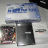ガンプラ付きPS3『ガンダム サイドストーリーズ Limited Edition』を開封してみた
