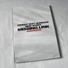 ガンプラ付きPS3『ガンダム サイドストーリーズ Limited Edition』を開封してみた