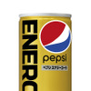 サントリーがエナジードリンクタイプのコーラをローソンで限定販売