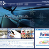 ヤナセオートシステムズ（WEBサイト）