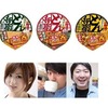 どん兵衛西日本仕様と、西日本出身応援チーム（左から：乾亜由美、ノブキックス、KAWAKEN）