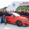 フォルクスワーゲン ゴルフ GTI ヴォルフスブルク・エディション