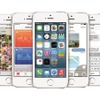 iOS 8発表