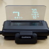 GARMIN HUD