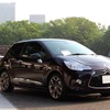 シトロエン・DS3Faubourg Addict