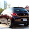 シトロエン・DS3Faubourg Addict