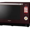 NE－BS651－T