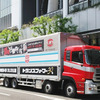 UDトラックス・クオン「コンボイトレーラー」