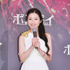壇蜜／『ポンペイ』公開記念イベント