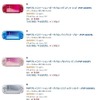 アマゾン