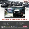 GRID Autosportの日本公式サイトスクリーンショット