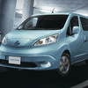 日産・e-NV200