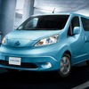 日産 e-NV200